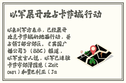 妈妈的朋友集5视频
