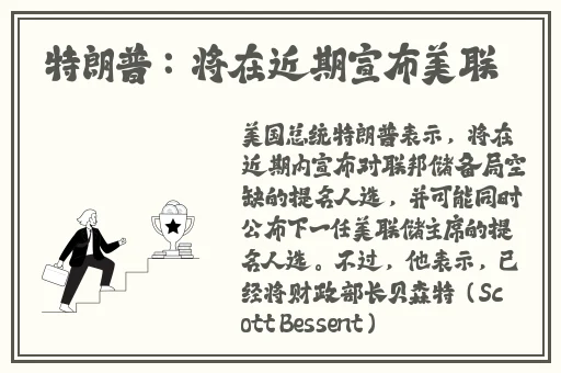 苏语棠苏娅双双闹